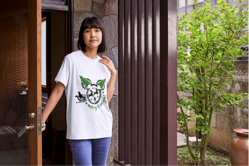 Merry & Bright Unisex T-Shirt.